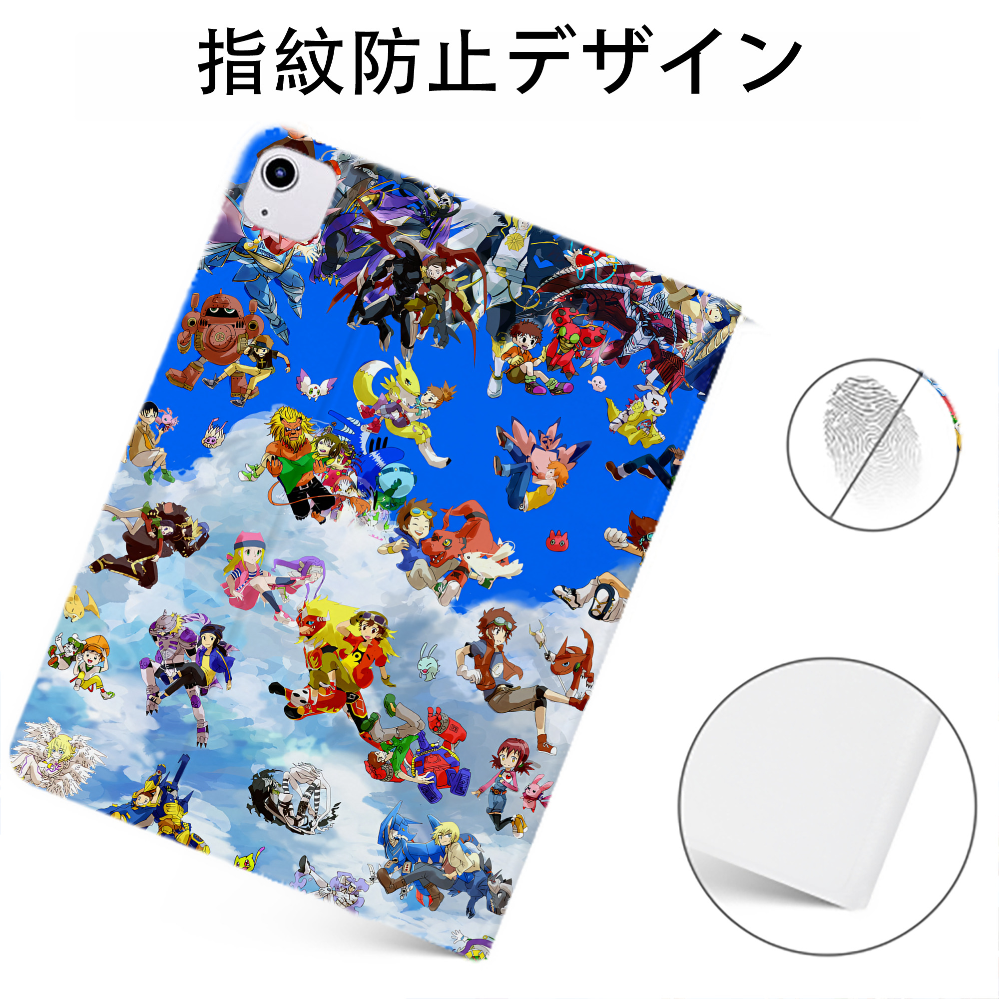 （画像用） Digimon デジタルモンスター/デジモン IPadケース ペンホルダー付き ブックスタイルデザイン